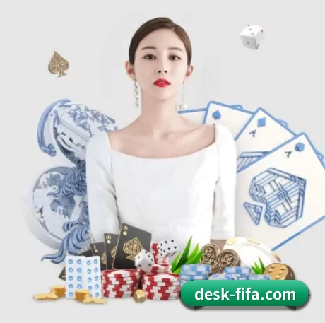 desk-fifa.com APP 界面